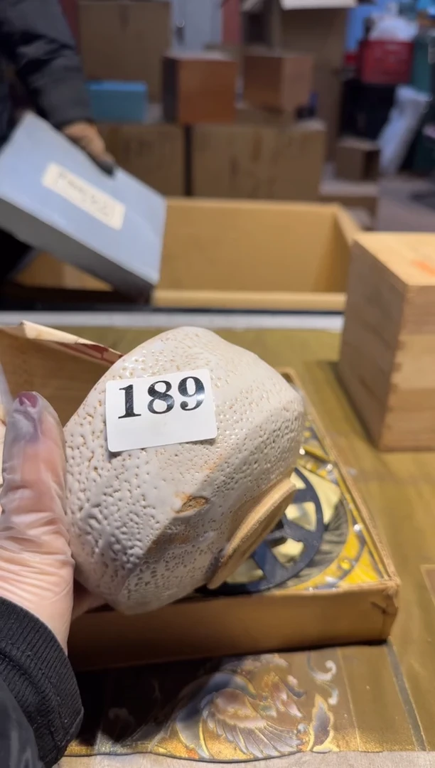 【闪购商品】瓷片189中古回流孤品一件