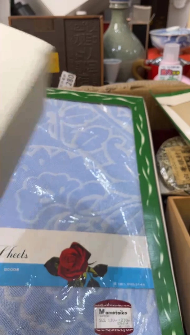 【闪购商品】瓷片342月亮月亮月亮月亮月亮