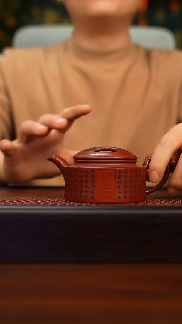 茶壶紫砂原矿紫砂手工茶壶