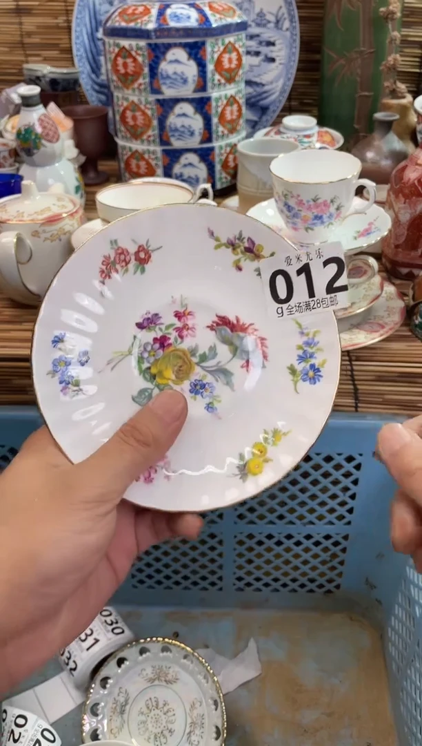 固*果默认微瑕，满28包邮