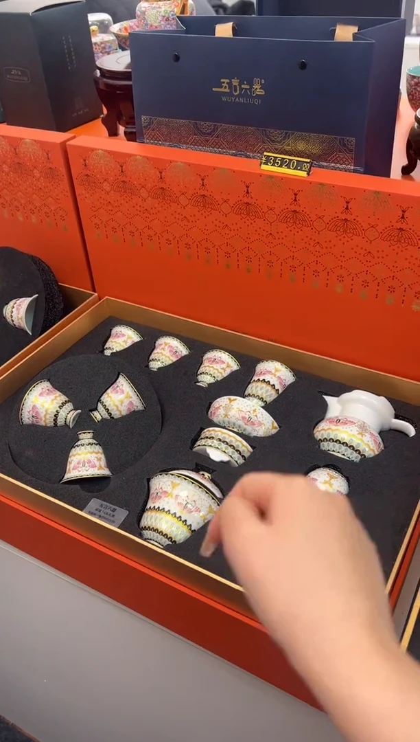 【闪购商品】瓷片小乔闪电购链接