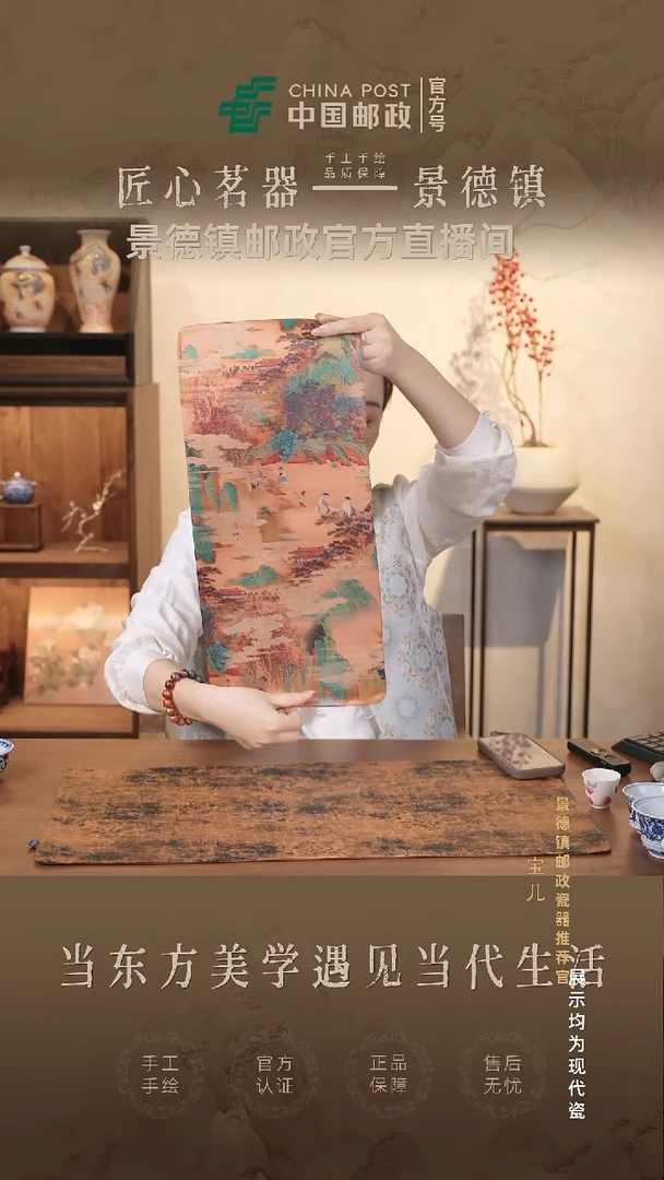 摆件瓷景德镇茶器链接@@@@jdcx014