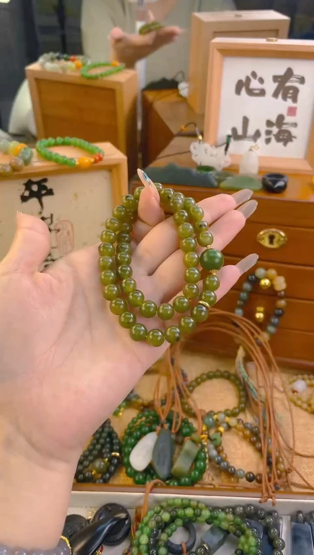 手链18K金镶嵌和田玉秋香色