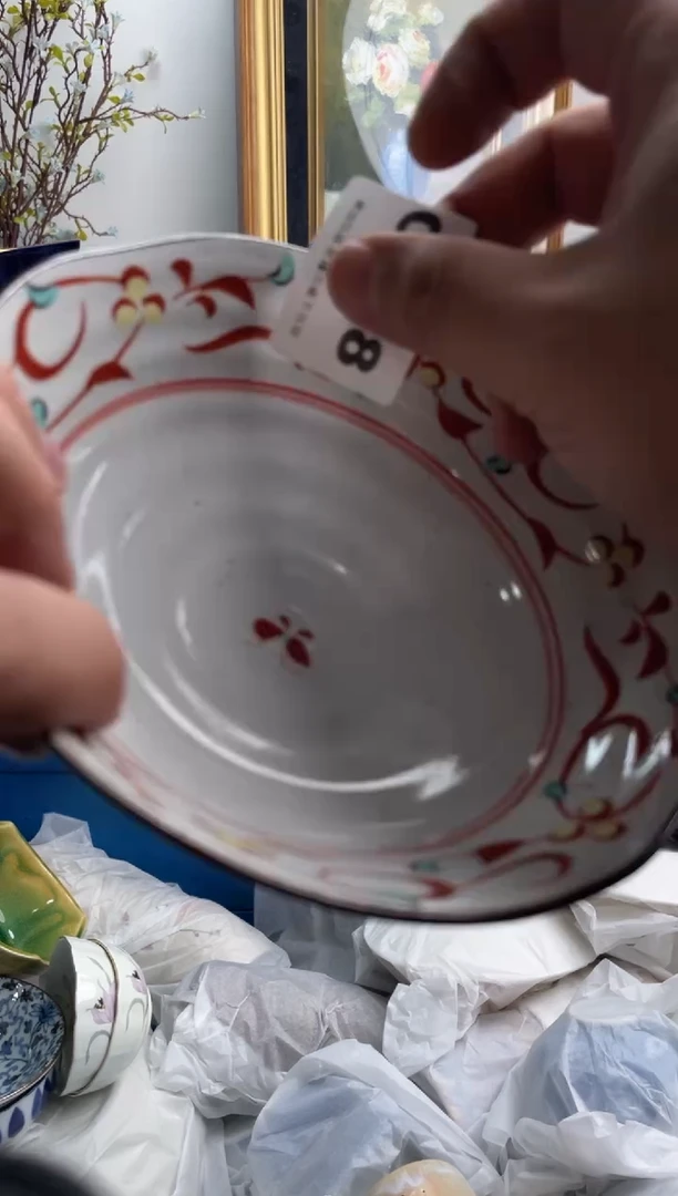 瓷片～**～228-C-