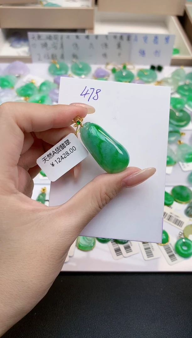颈饰18K金镶嵌翡翠天然缅甸A货翡翠