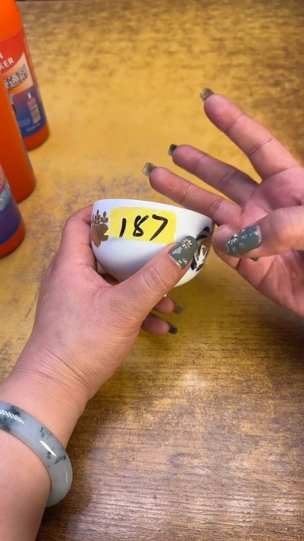 瓷器瓷器瑕疵脏旧187补