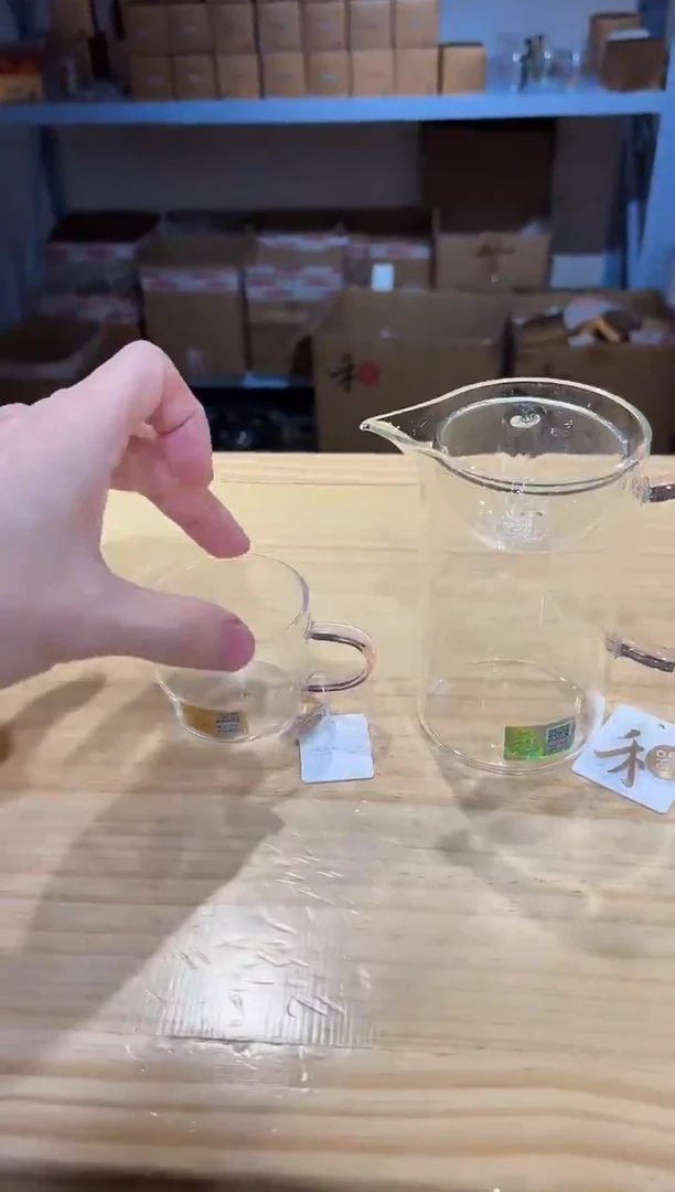 禾器-沁润茶海-浅粉色++++