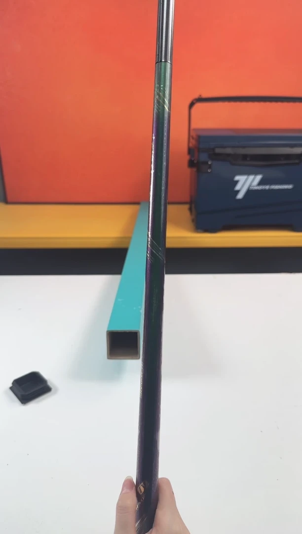 碳素1.8m以下7号鱼竿