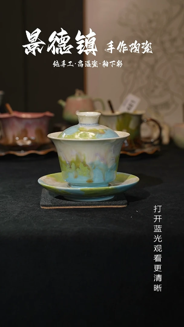 原创景德镇手工高温陶瓷494