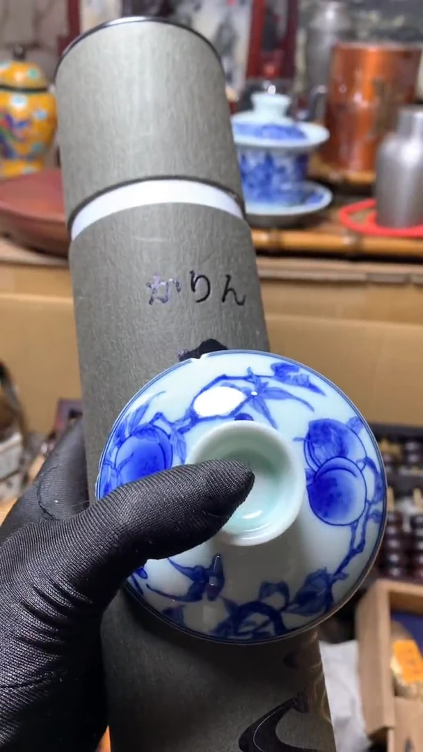 【闪购商品】瓷器默认微瑕瓷器