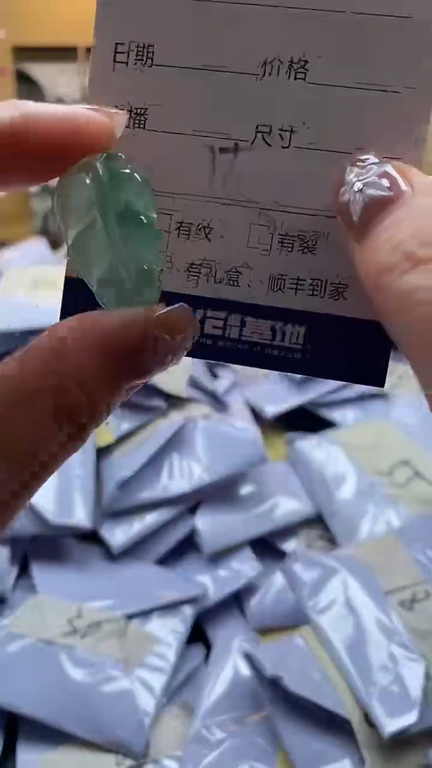 所见即所得（一物一图）6