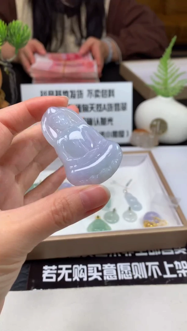 颈饰未镶嵌翡翠进***?---124399