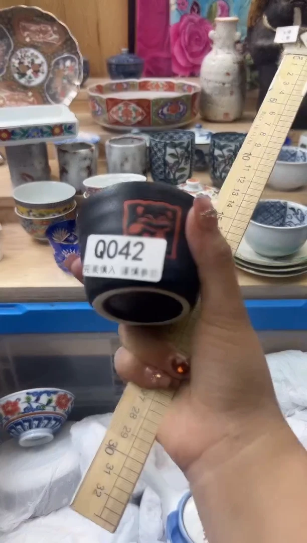 【闪购商品】瓷片042qqqqqqqqqqqq