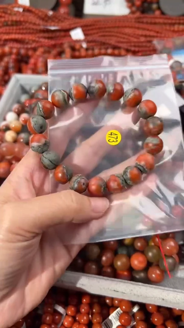 南红玛瑙手串未镶嵌12