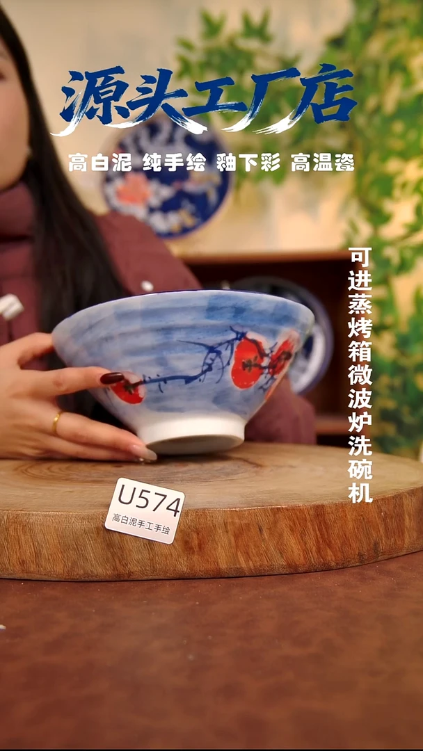 摆件白泥景德镇手工手绘陶瓷【食品级】574