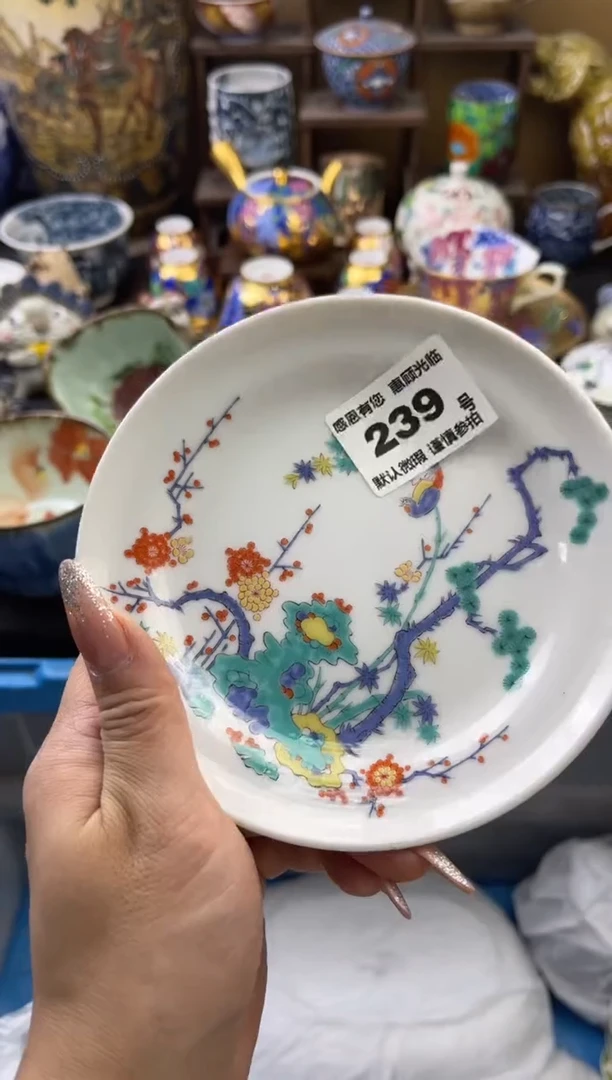 【闪购商品】瓷片239号六六工艺品瓷器