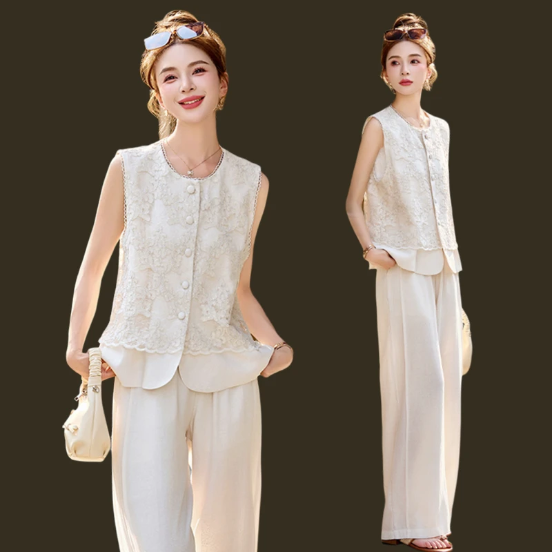 简约阔腿裤套装女款秋季高级时尚休闲洋气蕾丝花边马甲减龄两件套