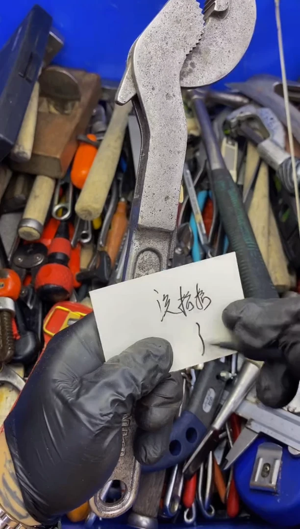 溪****场大白日本工具仓库闪购链接