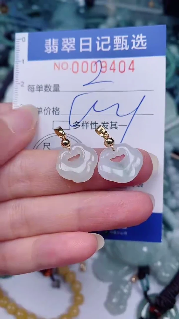 翡翠未镶嵌颈饰00009404