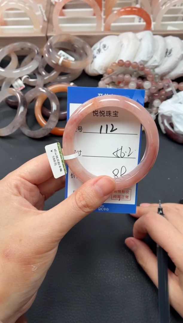 未镶嵌手镯石英质玉112