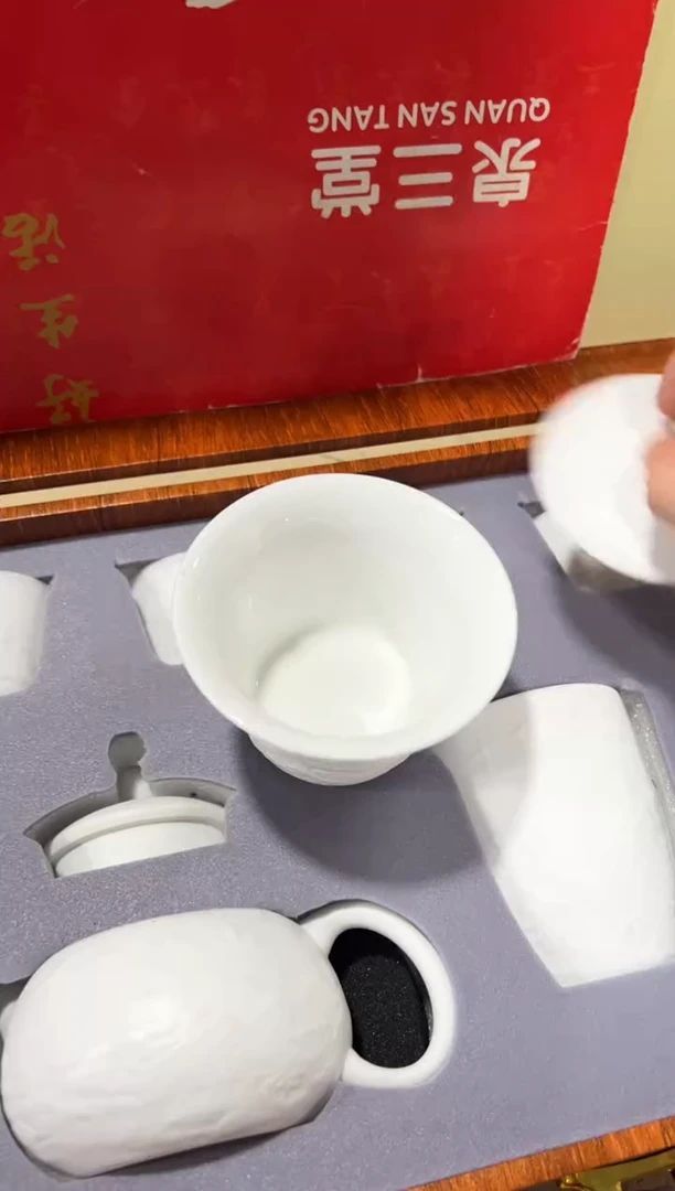 其他------------------------------闪购链接