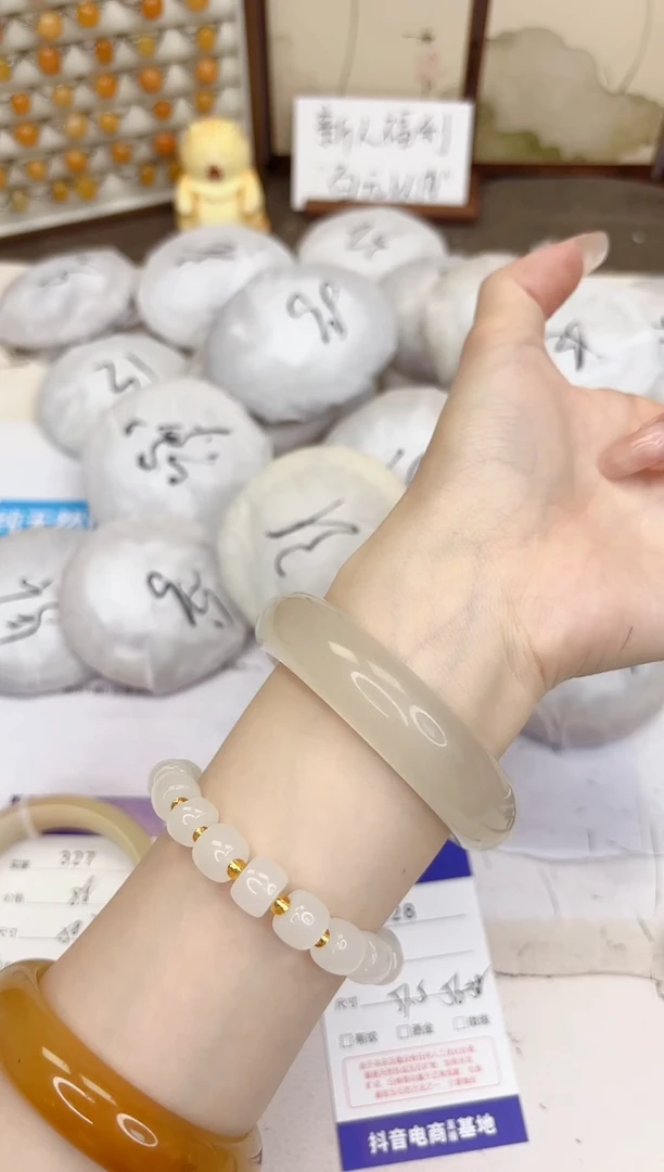 石英质玉手镯未镶嵌328-财气镯-圈口57