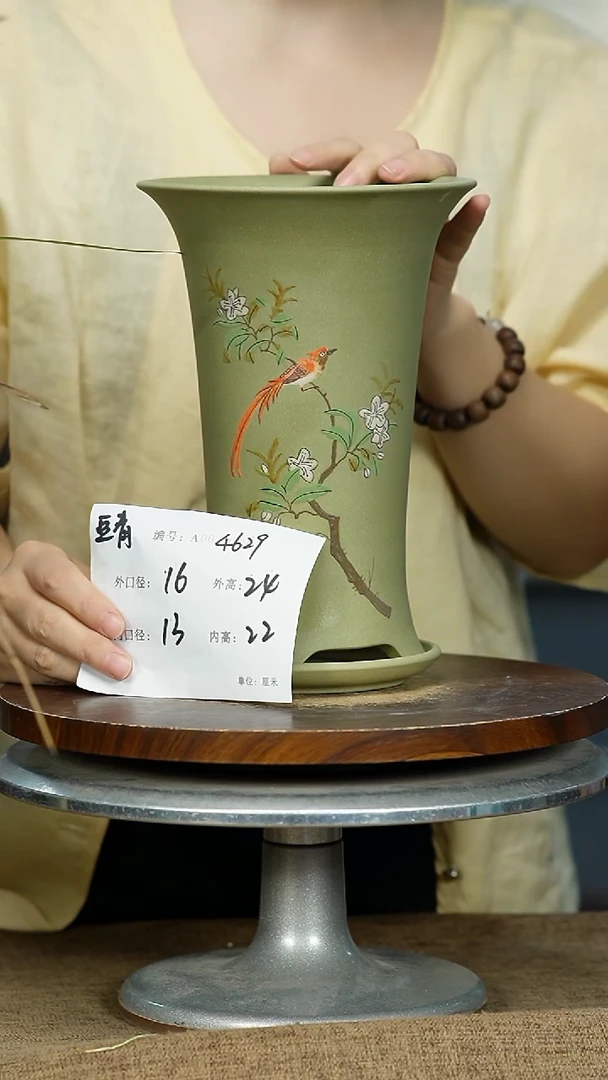 紫砂花盆4629+Z紫砂花盆紫砂