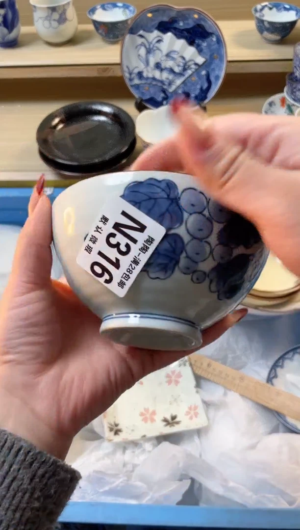【闪购商品】杯瓷器瓷器瓷器瓷器N316