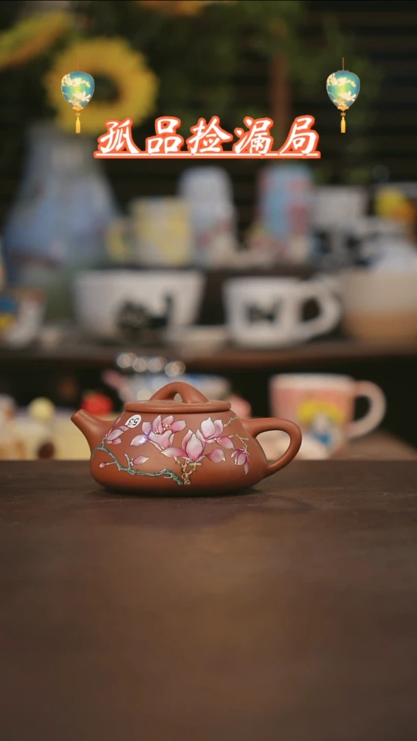 【闪购商品】其他景德镇可爱设计师款陶瓷