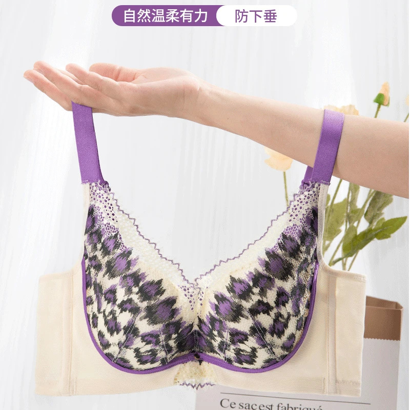 高端院线豹纹云感棉中薄杯记忆软钢圈上薄下厚小胸聚拢内衣8150