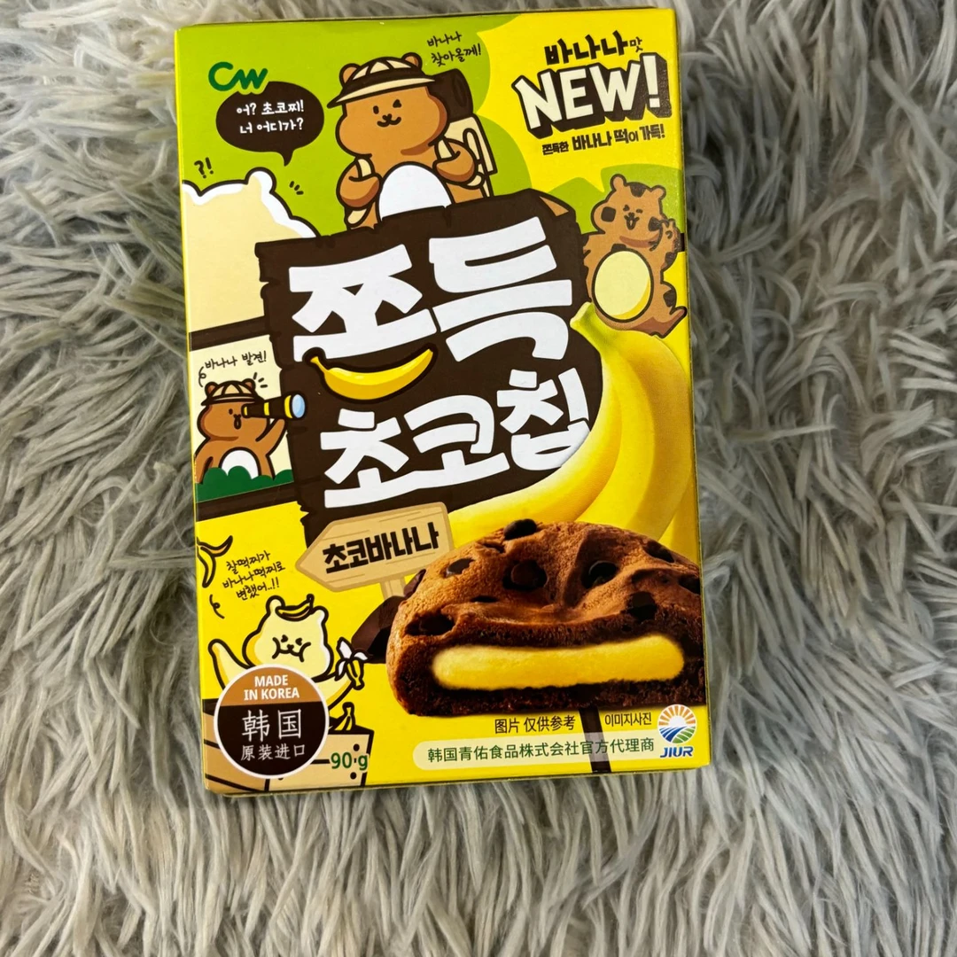 韩国进口青佑牌九日香蕉味打糕