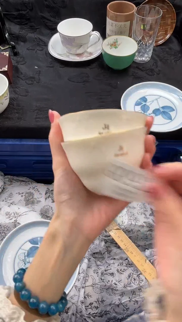 瓷片草***饼       G092