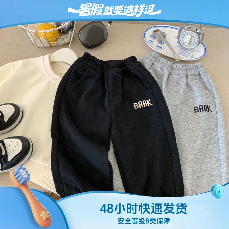 儿童运动裤卫裤童装裤子长裤休闲韩版运动风男女童潮酷痞帅童装