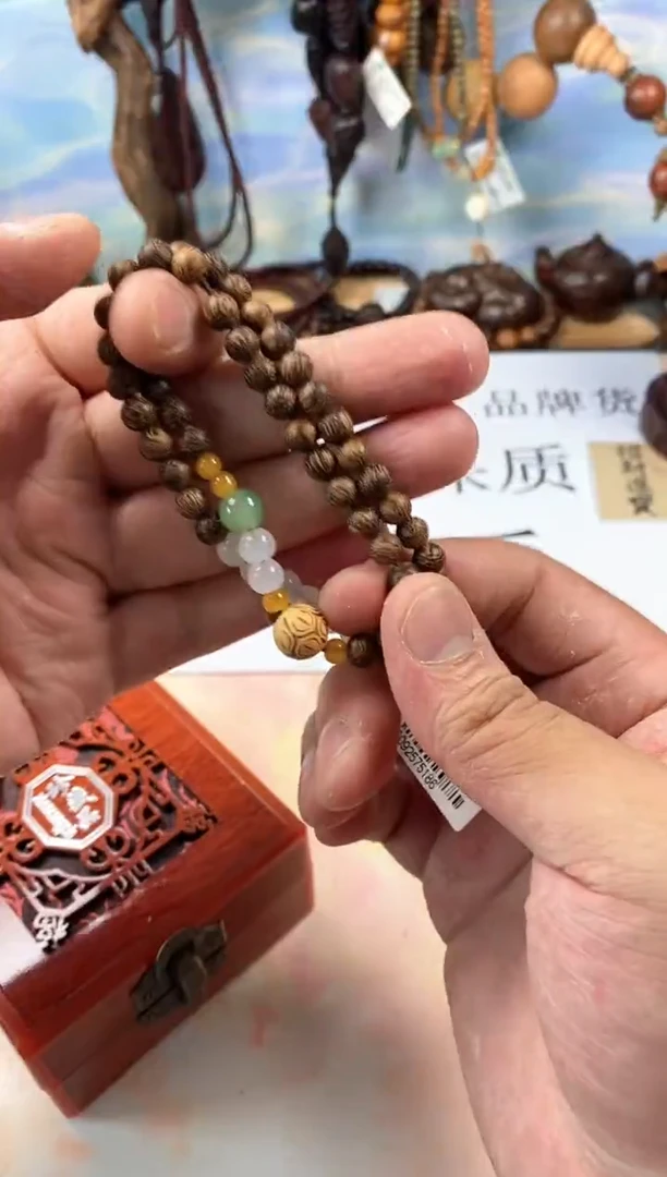 小叶紫檀手串/手链1