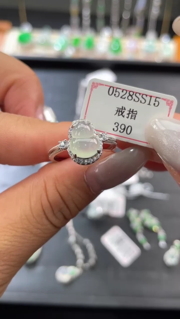翡翠戒指银S925镶嵌0528SS15