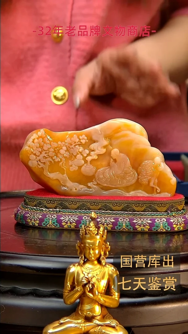 金楚韵汉风精品