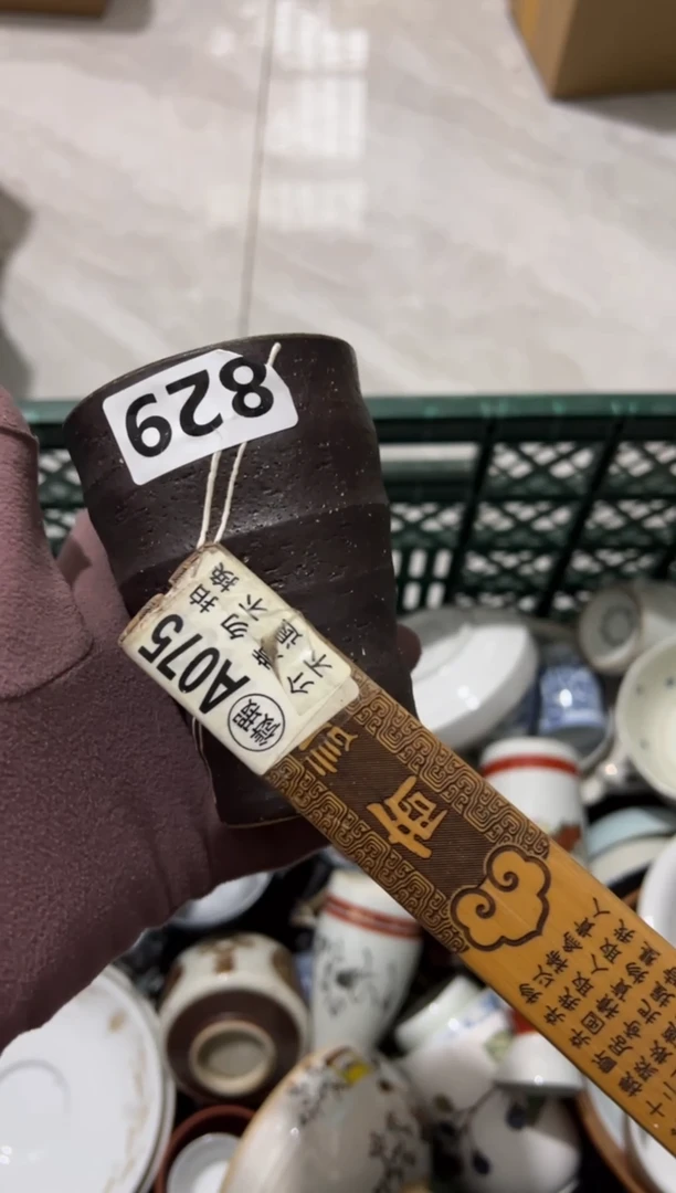 兰兰中古商品默认瑕疵完美主义慎拍