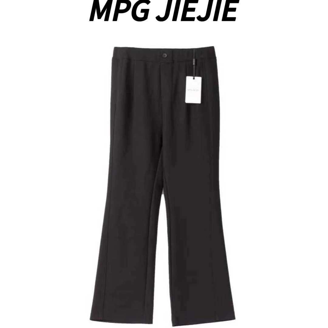 MPG JIEJIE【越来越好】25秋冬加绒设计款显瘦比例微喇裤