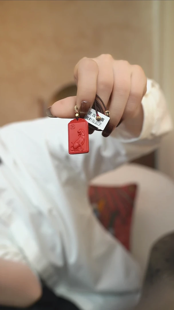 无925银XL202410047012