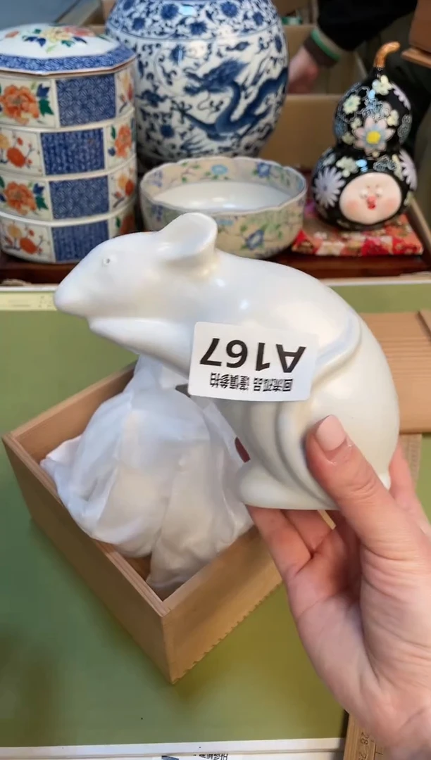 【闪购商品】32133213123213213213