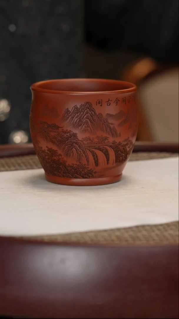 【闪购商品】紫砂茶杯红皮龙山水杯