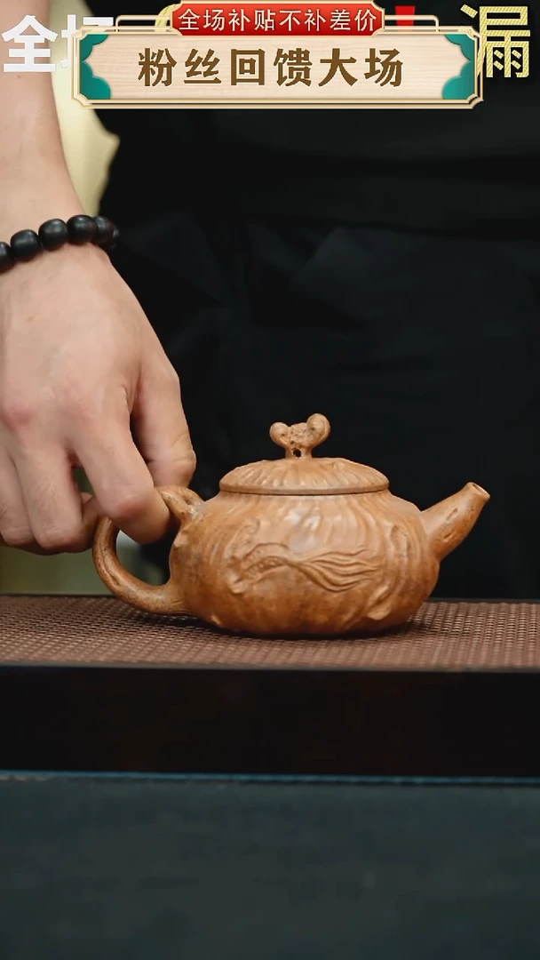 茶壶紫砂299手工紫砂壶