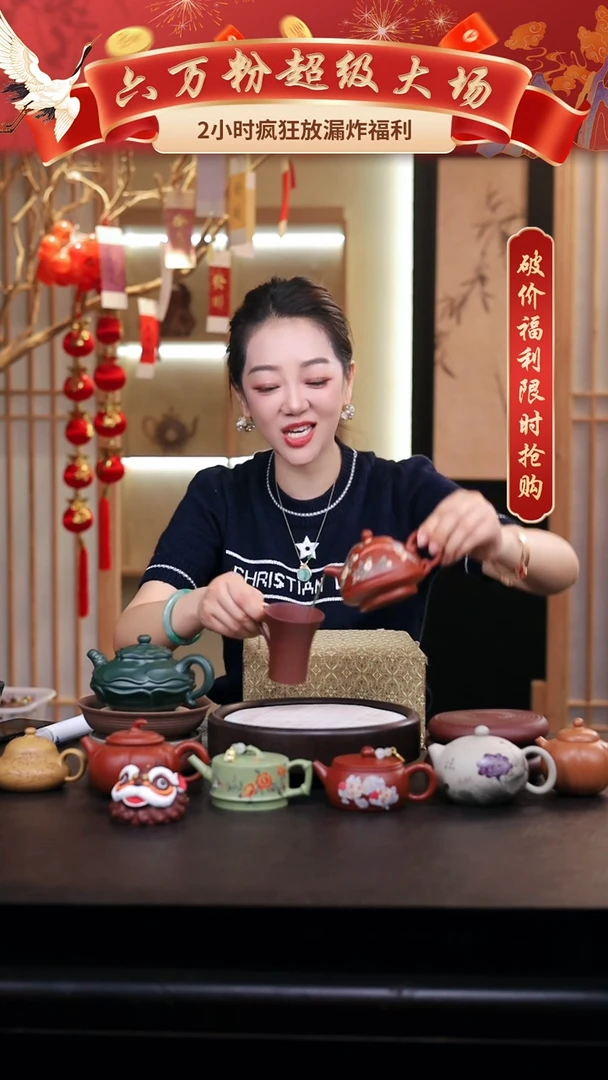 茶壶紫砂礼盒壶一把/009