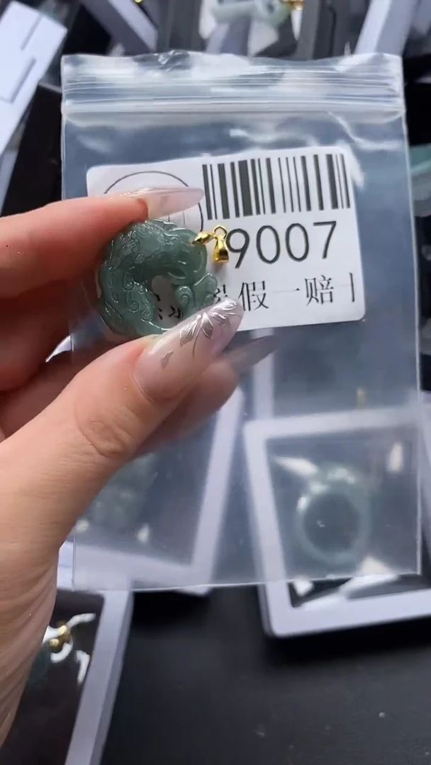 吊坠(不含链)未镶嵌翡翠9007
