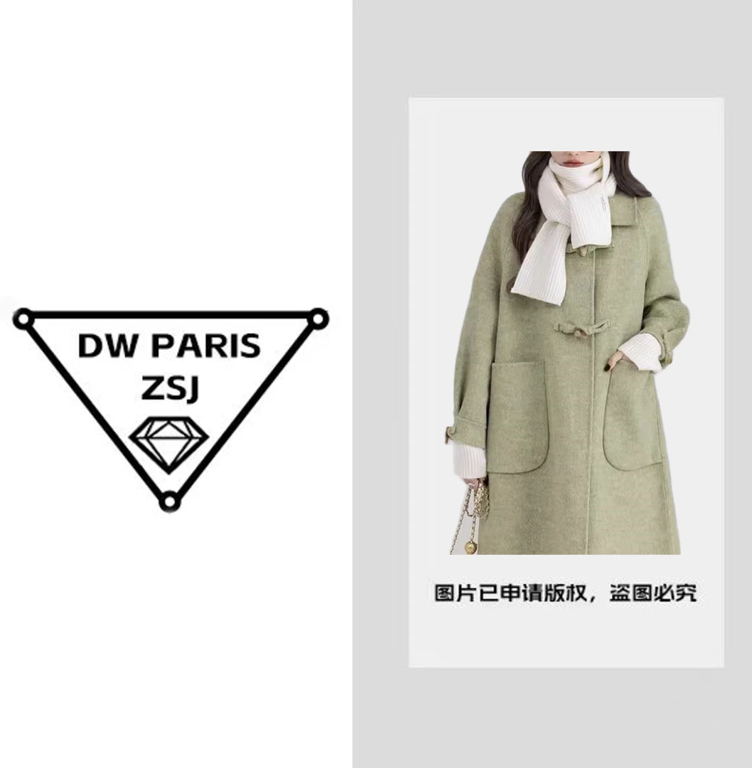 【钻石姐专享】秋冬新款牛角扣双面中长款毛呢气质1906