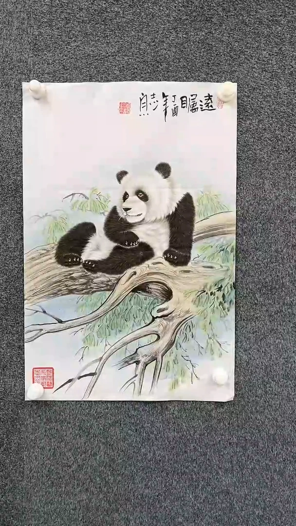 【闪购商品】国画2.17-郑志宗-四尺三开动物-110