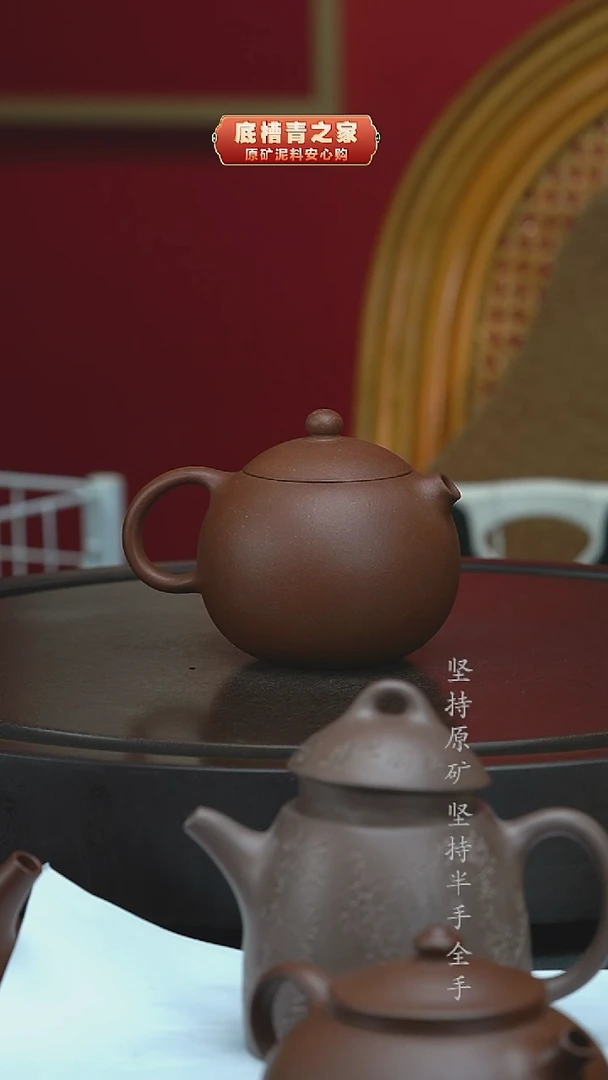 茶壶紫砂清水泥半手微瑕河豚240cc
