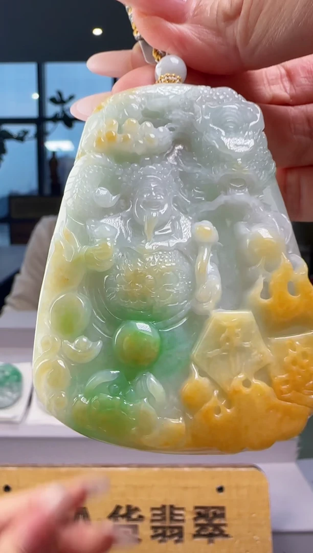 颈饰未镶嵌翡翠YJ@@960Q3J22046