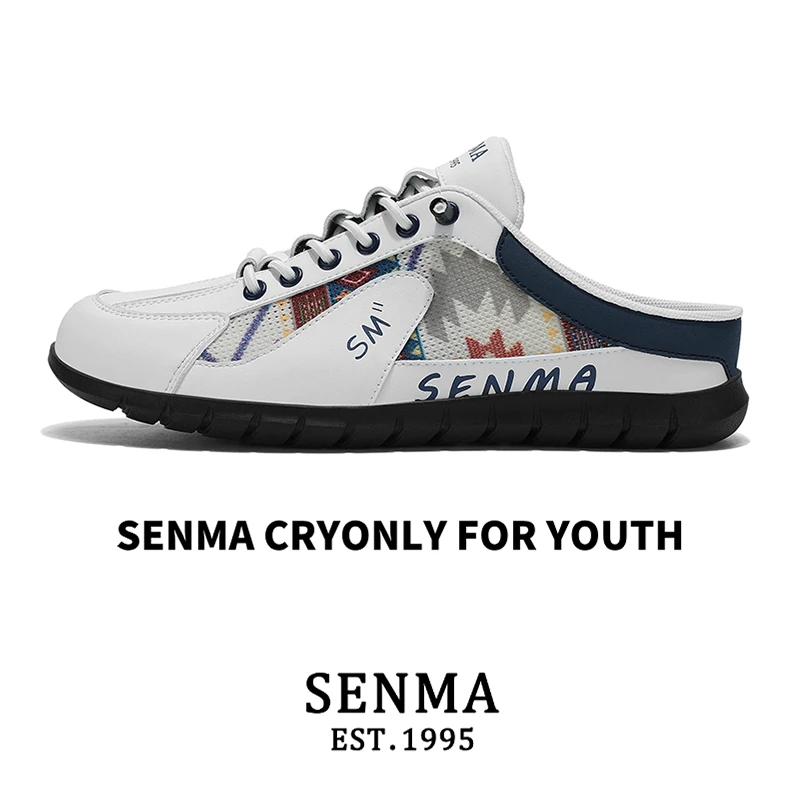 森马半托拖鞋夏季外穿透气男士时尚休闲懒人一脚蹬包头男款网面鞋