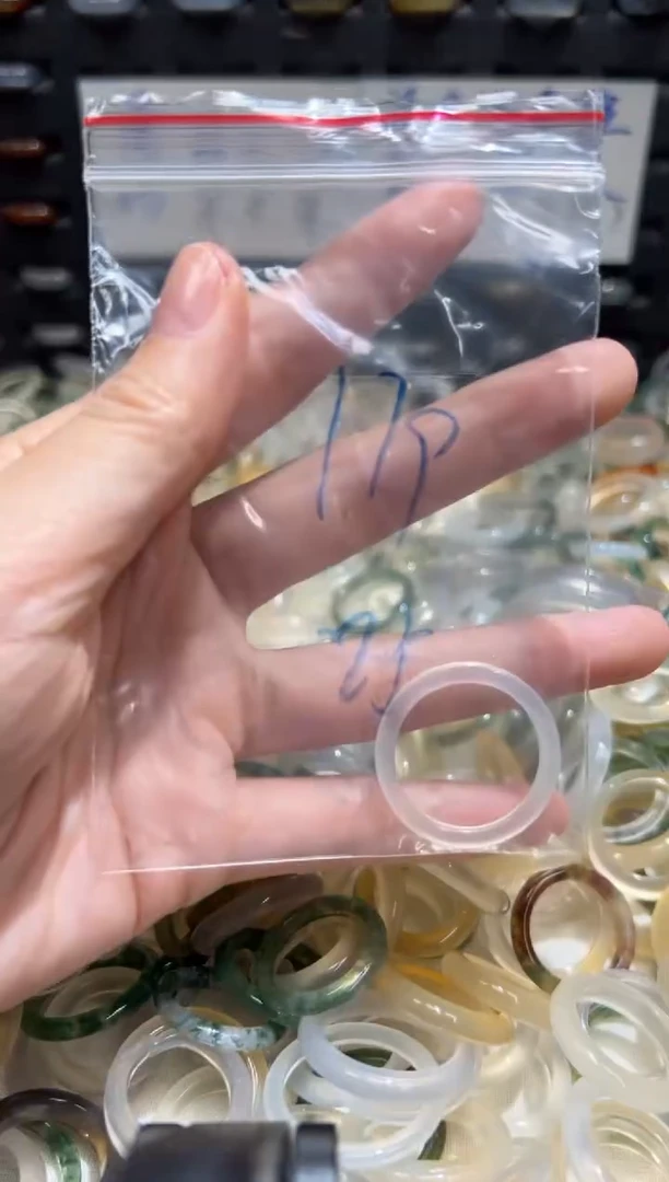 未镶嵌戒指玛瑙/玉髓179